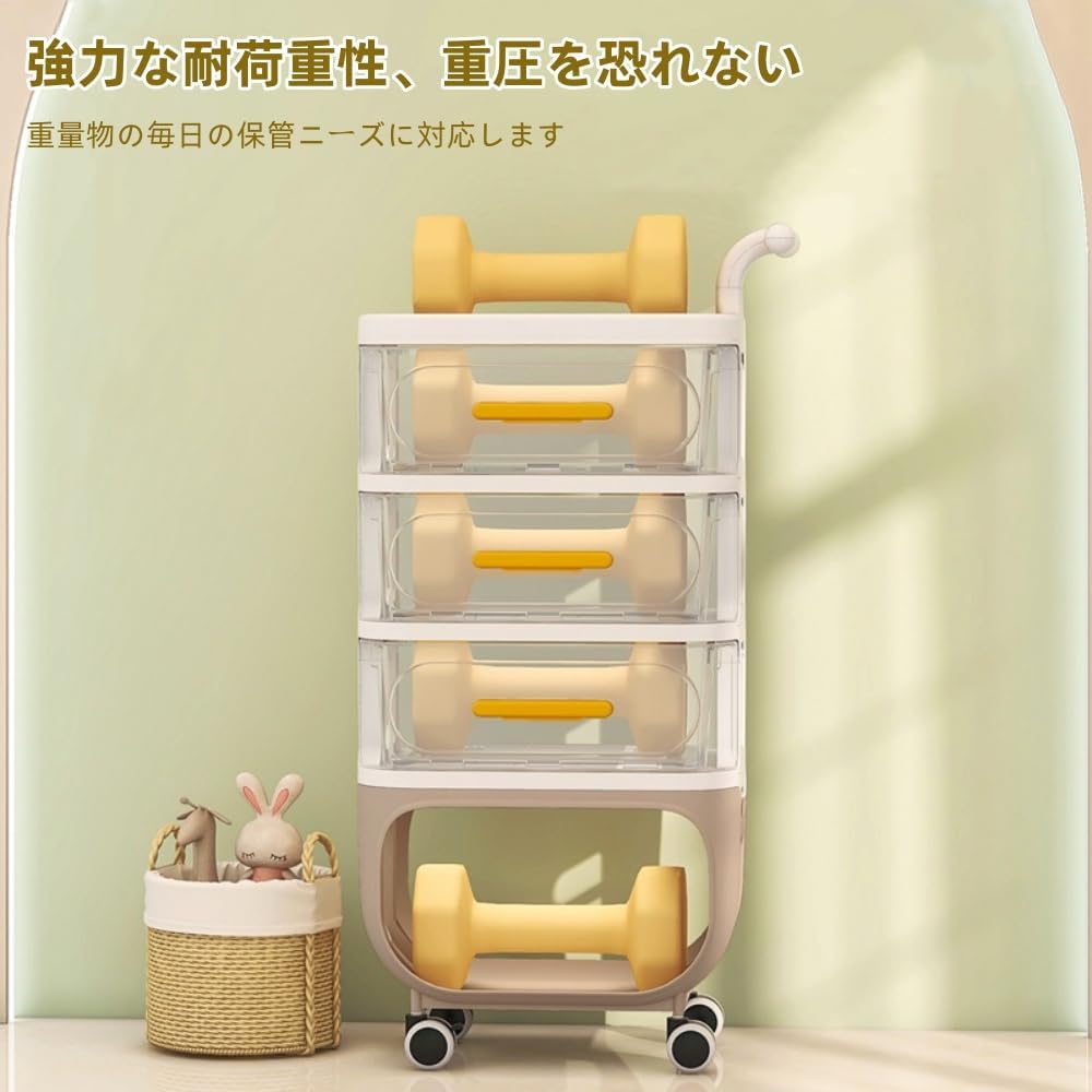 Amazon｜ベビーワゴン キャスター付き ベビー用品 収納ワゴン 引き出し